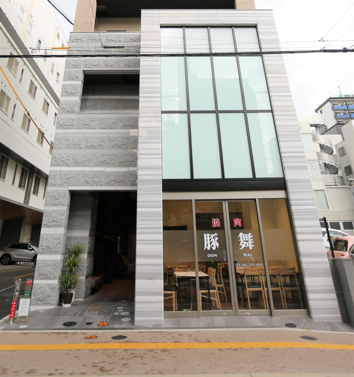Hotel Donmai Fukuoka  Buitenkant foto